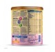 ENFAMIL 2 PREMIUM 900 GR